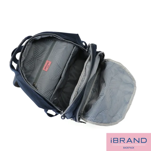 【iBrand】經典百搭超輕盈多口袋後背包-大(深海藍)