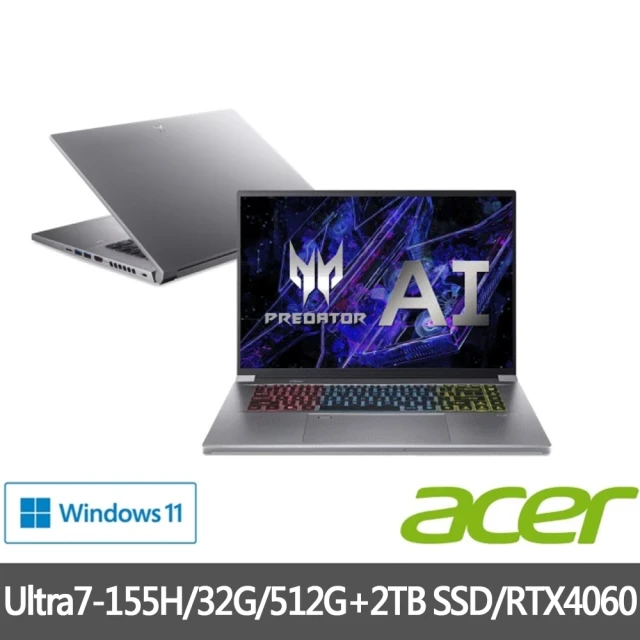 Acer 宏碁 特仕版 16吋電競筆電(Predator/PTN16-51-77D2/Ultra7-155H/32G/512G+2TB SSD/RTX4060/Win11)