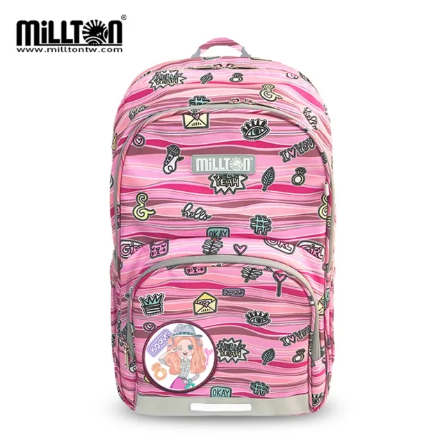 【Millton】20L 軍規雙軸護脊書包 共10色(Frii自由精選 小一至小三/適用身高100-140cm)