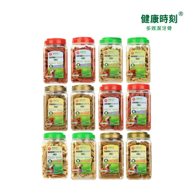 【健康時刻】泌尿保健｜關節養護｜鱉蛋爆毛雙效潔牙骨 1300g*2入組〈桶裝〉