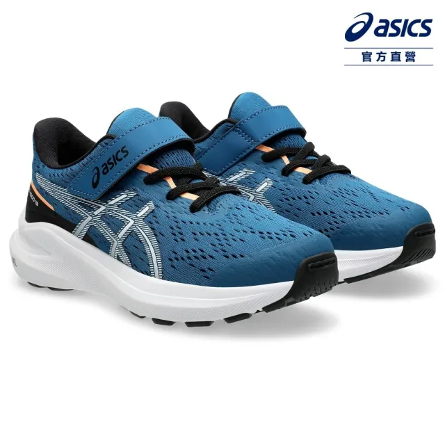 【asics 亞瑟士】GT-1000 13 PS 中童 運動鞋(1014A344-400)