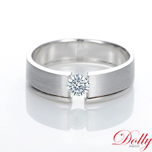 【DOLLY】0.30克拉 完美車工鑽石戒指