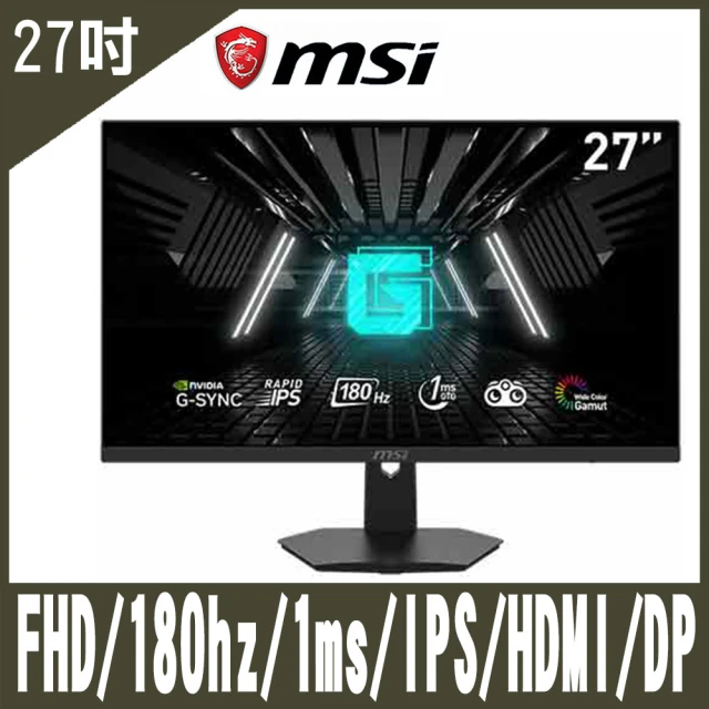 MSI 微星 G274F 平面電競螢幕