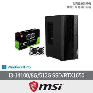 MSI 微星 +1650顯示卡★14代i3 四核電腦(PRO DP180 14-277TW/i3-14100/8G/512G SSD/W11)