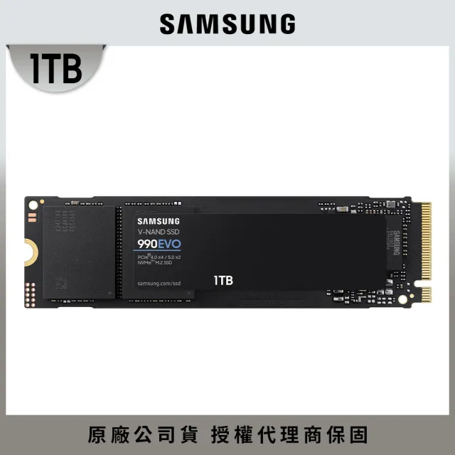 【SAMSUNG 三星】990 EVO 1TB M.2 2280 PCIe 5.0 ssd固態硬碟 MZ-V9E1T0BW 讀5000M/寫4200M