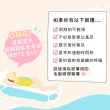 【St.Clare 聖克萊爾】私密毛髮順理霜60ml(私密擺脫毛毛)