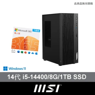 MSI 微星 微軟M365組★14代i5 十核電腦(PRO DP180 14-275TW/i5-14400/8G/1TB SSD/W11)