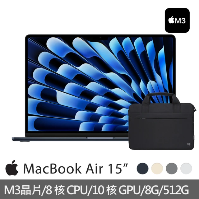 Apple 氣壓式升降桌★MacBook Air 13.6吋