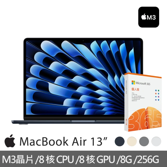 AppleApple 微軟365個人版★MacBook Air 13.6吋 M3 晶片 8核心CPU 與 8核心GPU 8G/256G SSD