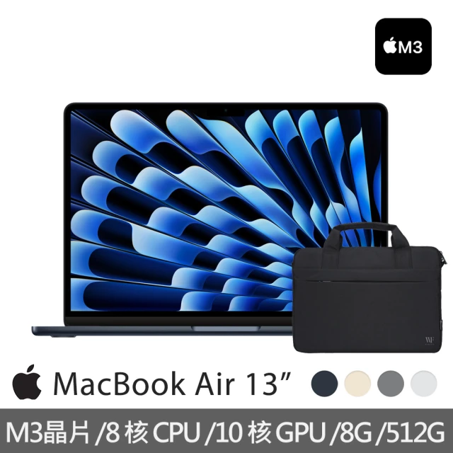 Apple 氣壓式升降桌★MacBook Air 15.3吋