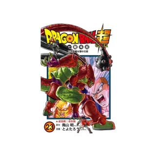 DRAGON BALL超 七龍珠超 23