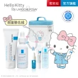 【理膚寶水】momo獨家★Hello Kitty 聯名萬用修復組(B5修復霜/B5繃帶精華)