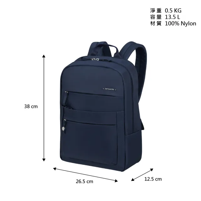 【Samsonite 新秀麗】Move 4.0 再生材質經典時尚女性筆電後背包13.3吋(多色可選)