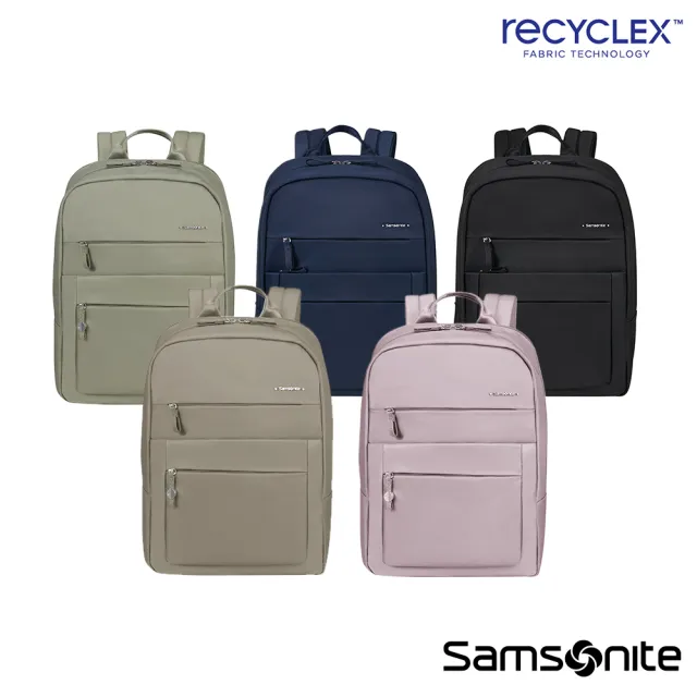 【Samsonite 新秀麗】Move 4.0 再生材質經典時尚女性筆電後背包13.3吋(多色可選)