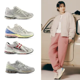 【NEW BALANCE】NB 復古鞋/運動鞋_男鞋/女鞋_M1906REE-D_M1906REH-D(1906系列)