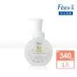 【Fees 法緻】柔護洗手慕絲340ml 3入組