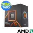 【GIGABYTE 技嘉】M+U組合★B650M H主機板+AMD Ryzen R5-7600CPU