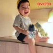 【Evorie】Tritan 200mL+300mL雙色學飲吸管水杯組(總代理公司貨)