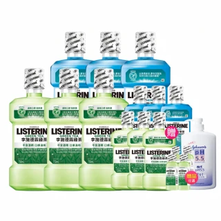 【Listerine 李施德霖】綠茶無酒精/薄荷除菌漱口水(750mlx6)