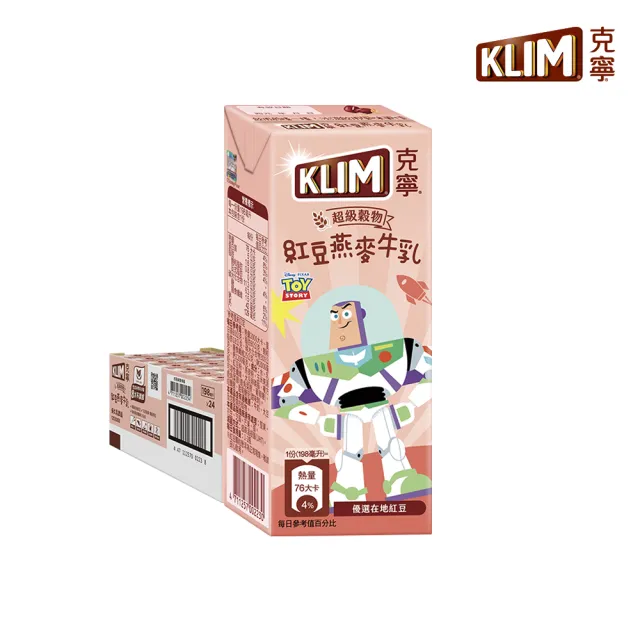 【KLIM 克寧】紅豆燕麥牛乳198ml x24入/箱(保久乳)