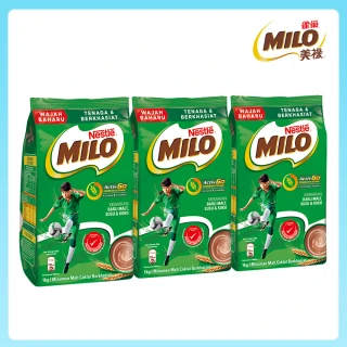 【MILO 美祿】巧克力飲品補充包900g x3包組