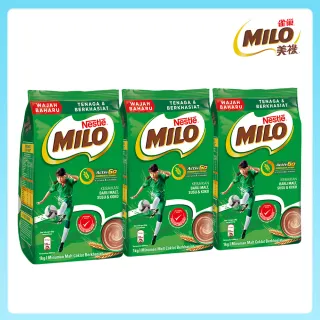 【MILO 美祿】巧克力飲品補充包900g x3包組