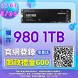 【SAMSUNG 三星】980 1TB M.2 2280 PCIe 3.0 ssd固態硬碟 MZ-V8V1T0BW 讀3500M/寫3300M