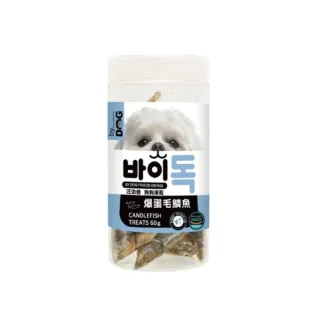 【汪洽普】狗狗凍乾-爆蛋毛鱗魚 60g*3入組(狗零食/犬鮮食)