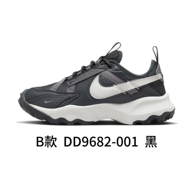 【NIKE 耐吉】NIKE TC7900 休閒鞋 老爹鞋 仙女鞋 女鞋 米白 黑 酒紅 多色 增高(DD9682-100/001/003)