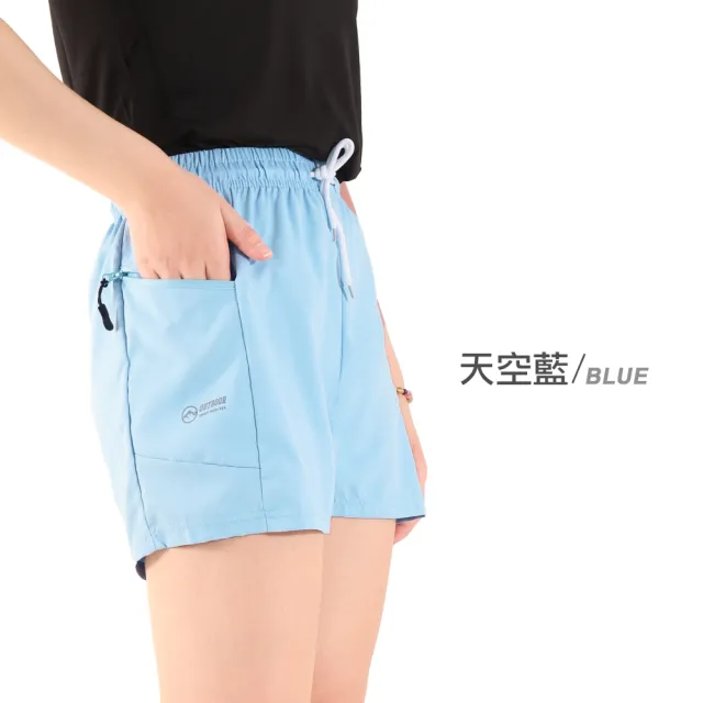 【JU SHOP】三件組-男女款超激彈力涼感衣(#吸濕排汗#運動褲#防曬#抗UV#休閒褲#大尺碼#速乾#下著)