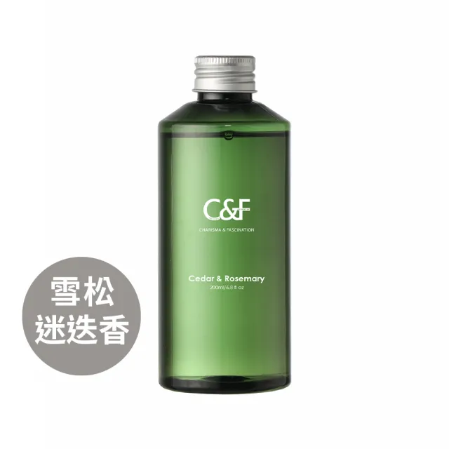 【C&F香研所】孚日花園空間香氛瓶2+2超值組(香氛瓶200ml*2+補充瓶200ml*2)