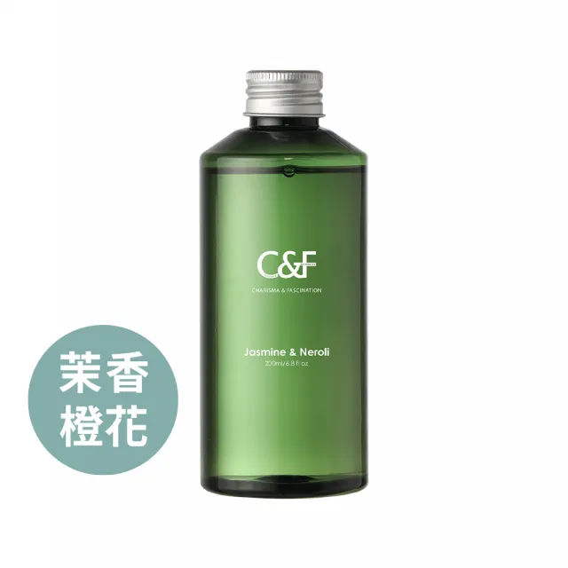 【C&F 香研所】花園、黑標香氛精油擴香組全系列買2送2超值組(擴香組*2+補充瓶200ml*2)