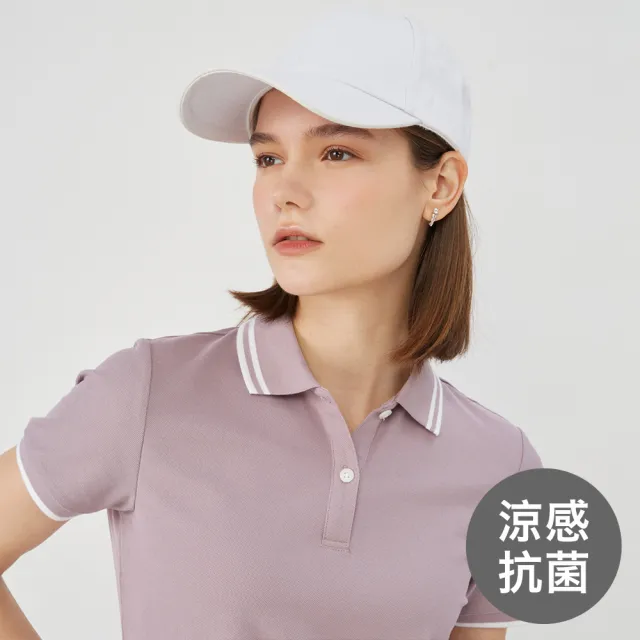 【GIORDANO 佐丹奴】買一送一 男/女裝 涼感抗菌POLO衫