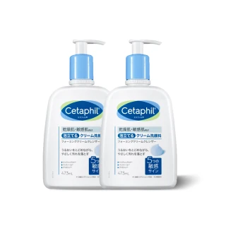 【Cetaphil 舒特膚】官方直營 全效泡泡潔膚乳473ml 二入組(洗面乳/沐浴乳/臉部身體皆適用)