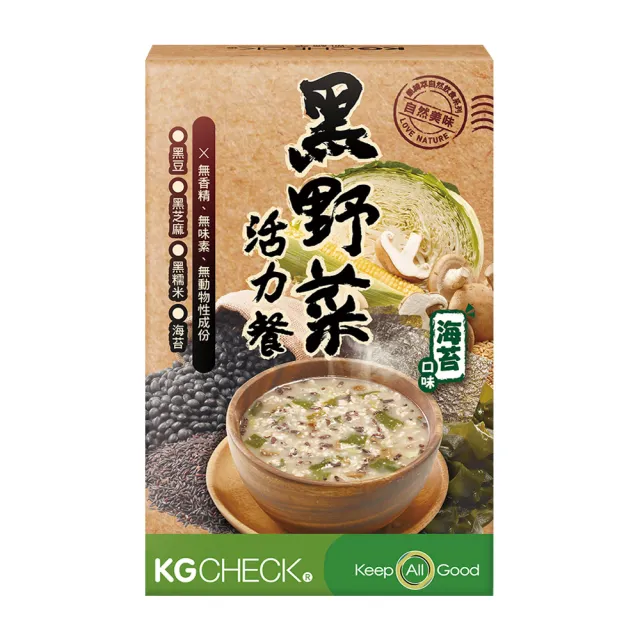 【聯華食品 KGCHECK】KG高纖燕麥餐任選10盒組(野菜淨化/黑野菜活力/薑汁野菜/紅豆薏仁)