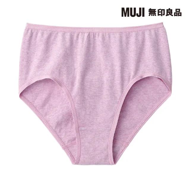 【MUJI 無印良品】女針織高腰內褲(共6色)