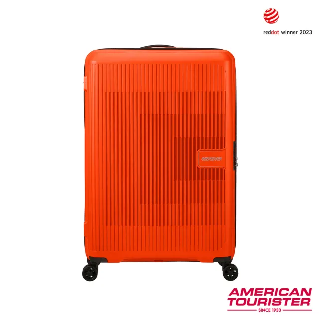 【AMERICAN TOURISTER 美國旅行者】28吋 AEROSTEP 立體漸層可擴充PP輕盈行李箱(多色可選)