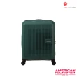 【AMERICAN TOURISTER 美國旅行者】20吋 AEROSTEP 立體漸層可擴充PP輕盈登機箱/行李箱(多色可選)