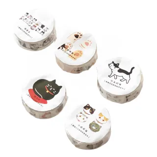 可愛貓咪造型和紙膠帶-超值5入組(禮物包裝 手帳 筆記本 日記 素材 裝飾 文具用品)