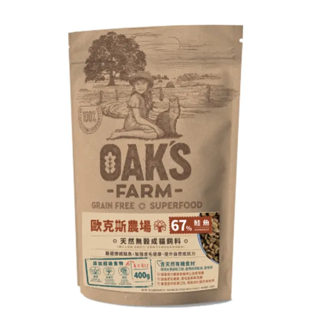 【OAKS FARM 歐克斯農場】天然無穀貓飼料 400g*4包組(貓飼料、貓乾糧、無穀貓糧)