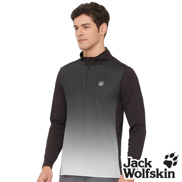 【Jack wolfskin 飛狼】男 漸層半高領長袖排汗衣 T恤(質感黑)