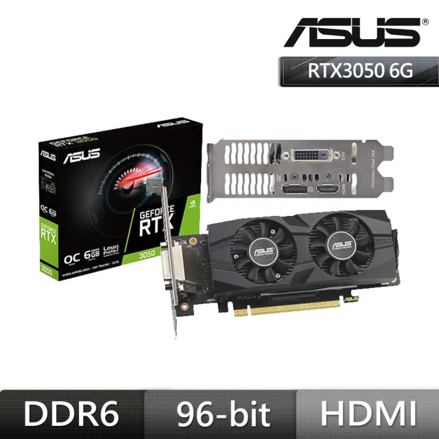 【ASUS 華碩】RTX3050-O6G-LP-BRK 顯示卡