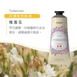 【Everose 愛芙蓉】女皇系列 花卉護手霜75ml(香氛任選/滋養/修護/送禮/交換禮物)