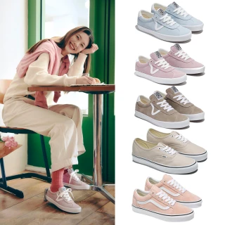 【VANS 官方旗艦】Old Skool/Sport Low 男女款滑板鞋(多款任選)