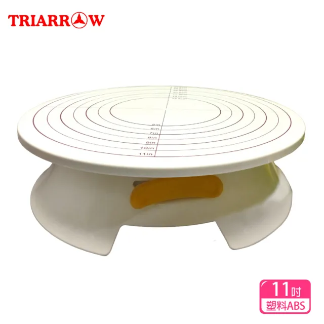 【三箭牌】可固定靜音蛋糕轉盤K-3900(11吋)（其他規格）