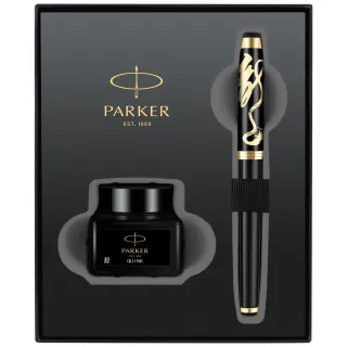 【PARKER】派克 新IM系列 黑 特別版鋼筆 龍筆墨水禮盒組 F尖(IM)