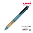 【UNI】Jetstream x karimoku聯名4+1多機能溜溜筆0.5mm(日本限定木桿造型)