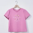 【H2O】網路獨家款　MIT台灣製造 特色T恤上衣(#4691002#4691003#4271024#4271025短袖上衣/百搭實穿)