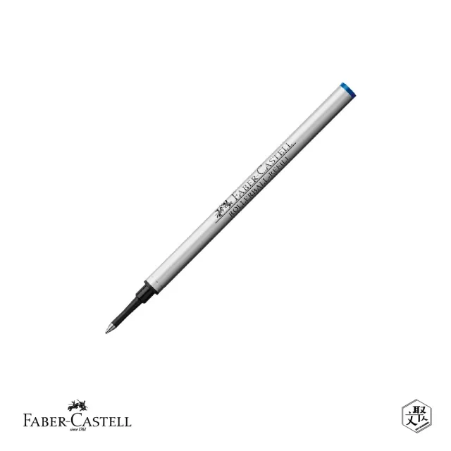 【Faber-Castell】鋼珠筆芯 藍(原廠正貨)