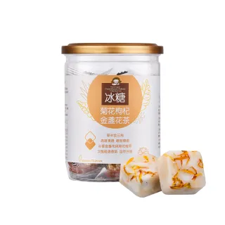 【蜜思朵】冰糖菊花枸杞金盞花茶/果茶x1罐(17gx12入/罐)